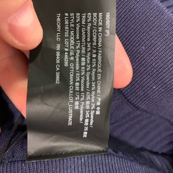 Theory ottoman cullot petite nwt - Picture 8 of 8